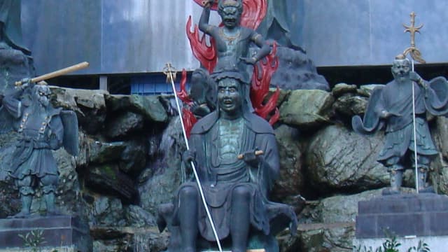 役小角