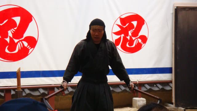 三重県伊賀市の伊賀流忍者博物館