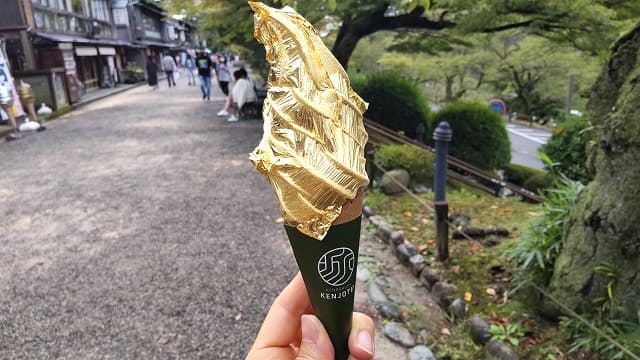 金箔ソフト