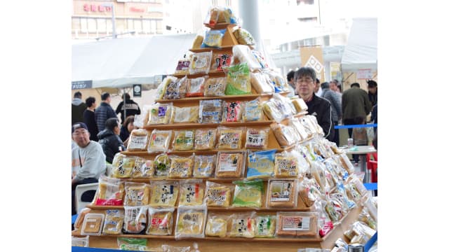 厚揚げタワー