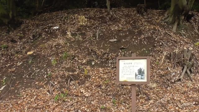 広島県広島市の比治山貝塚