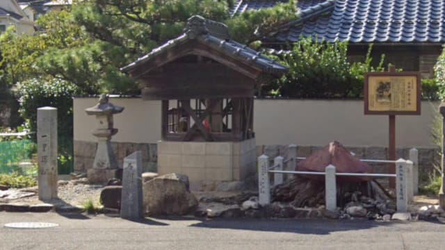 広島県広島市の地蔵河原一里塚