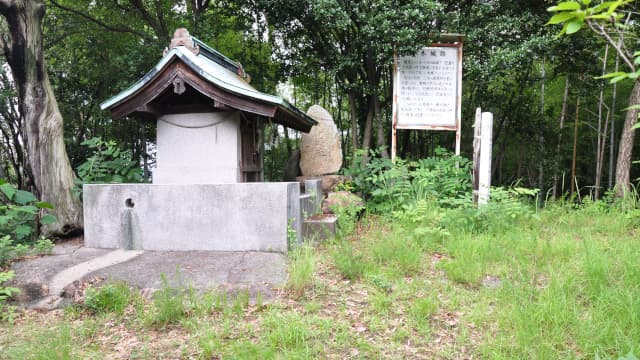 広島県尾道市の青木城跡