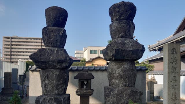 香川県高松市の生駒親正夫妻墓所（弘憲寺）