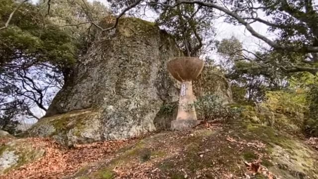 愛媛県松山市の横山城跡