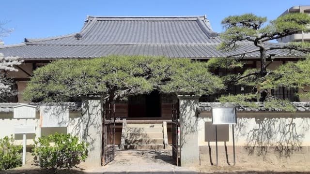 愛媛県松山市の明教館