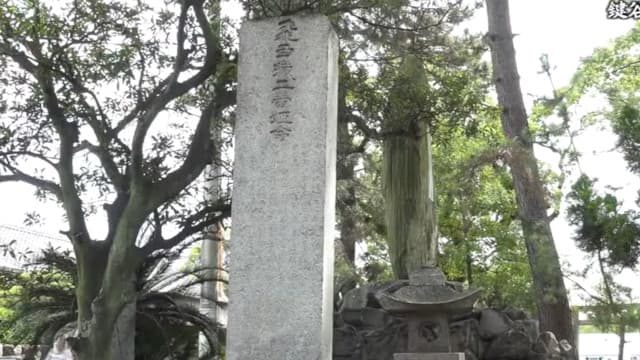 愛媛県松山市の鍵谷カナの墓