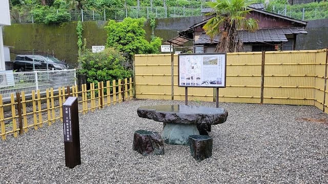 愛媛県西予市の大村益次郎住居跡