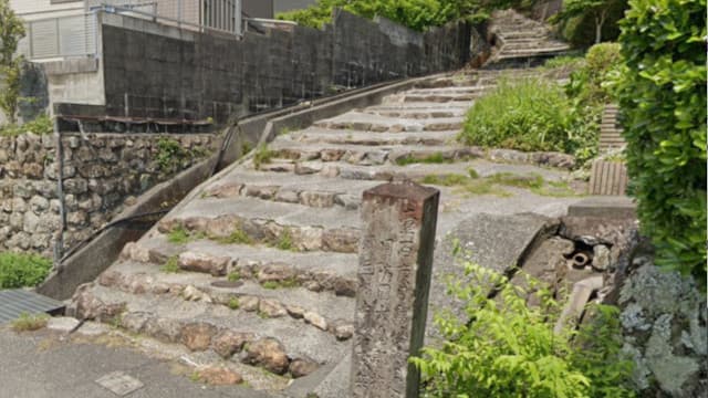 高知県高知市の土佐遍路道（竹林寺道）