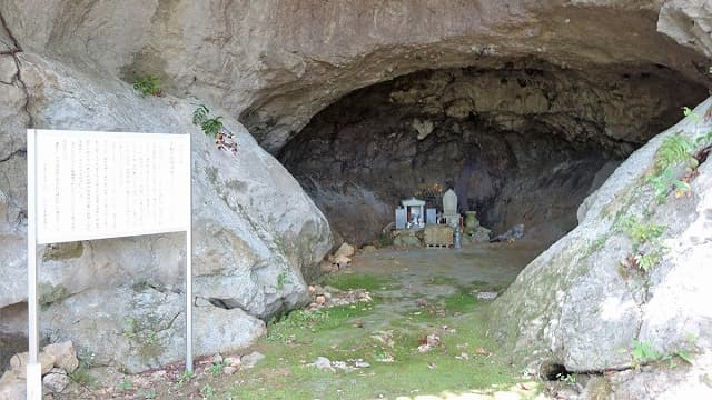 高知県高岡郡の不動が岩屋洞窟