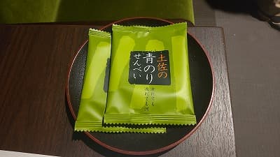 土佐の青のりせんべい