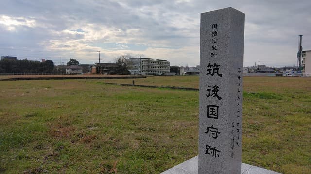 久留米市の筑後国府跡