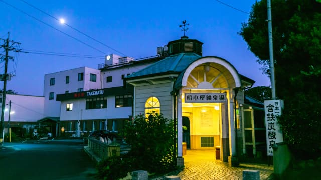 福岡県筑後市の船小屋温泉郷