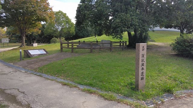 福岡県春日市の須玖岡本遺跡