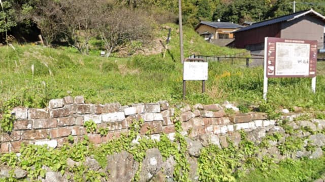 福岡県糟屋郡の福岡藩磁器御用窯跡