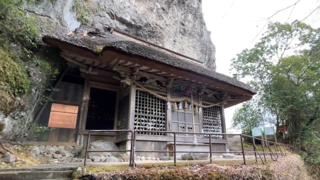 福岡県朝倉郡の岩屋神社