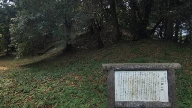 福岡県京都郡の扇八幡古墳