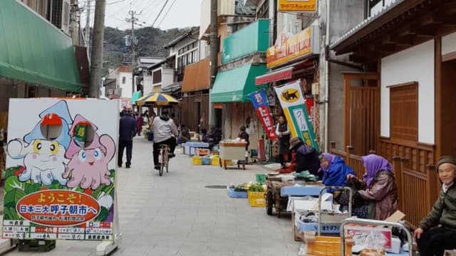 佐賀県唐津市の呼子の朝市