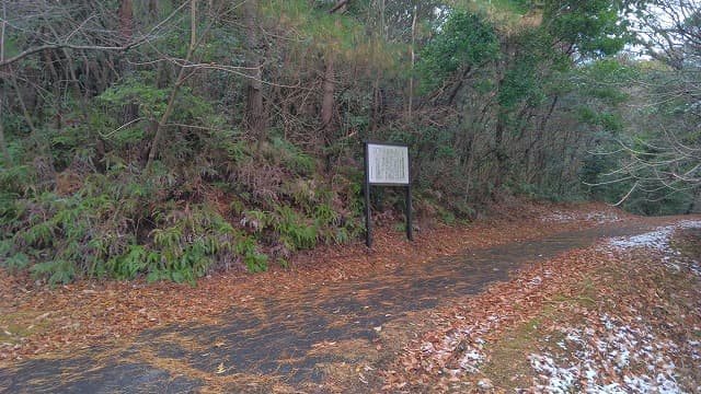 佐賀県三養基郡の二塚山五本谷遺跡