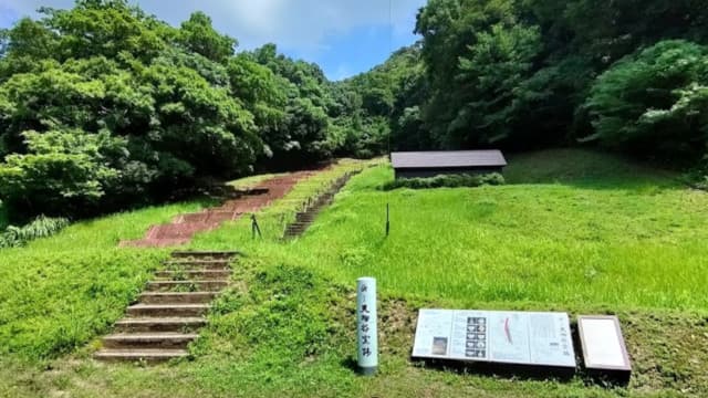 佐賀県西松浦郡の肥前磁器窯跡（天狗谷窯跡）