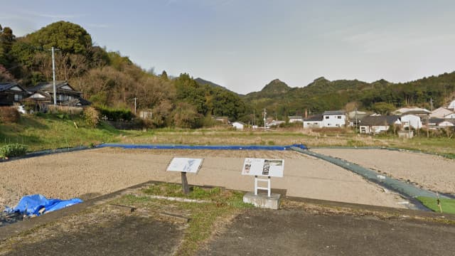 佐賀県西松浦郡の肥前磁器窯跡（山辺田窯跡）