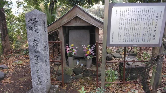 長崎県大村市の今富のキリシタン墓碑