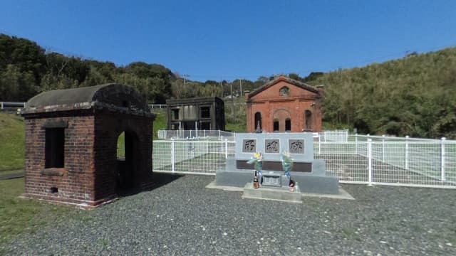 長崎県西海市の松島炭鉱第４坑跡