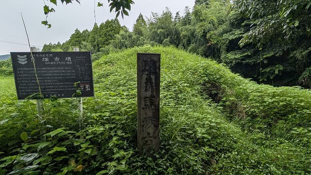 熊本県山鹿市の馬塚古墳