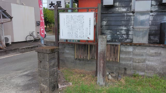 熊本県宇土市の天草四郎ゆかりの地