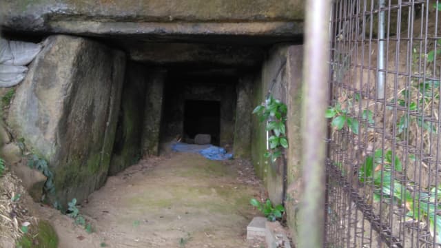 熊本県八代郡の大野窟古墳