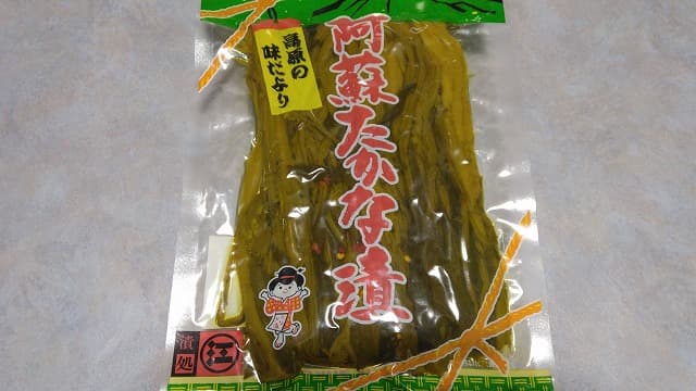 阿蘇高菜漬け