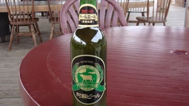 阿蘇ビール