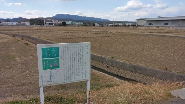 大分県中津市の植野貝塚