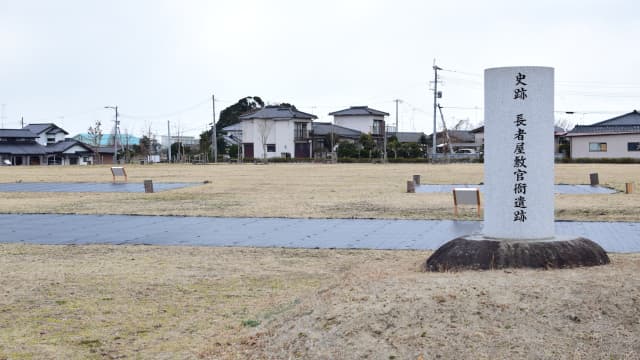 大分県中津市の長者屋敷官衙遺跡