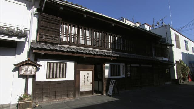 大分県臼杵市の野上弥生子文学記念館