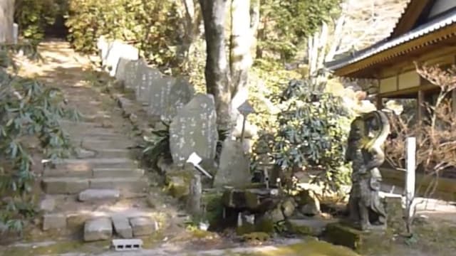 大分県豊後高田市の金剛山長安寺