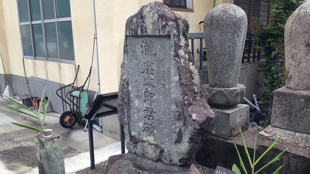 大分県速見郡の龍泉寺(瀧廉太郎の墓)