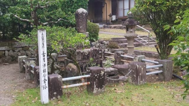 宮崎市の古月禅師分骨塔