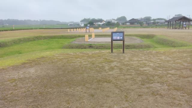 宮崎県の大島畠田遺跡