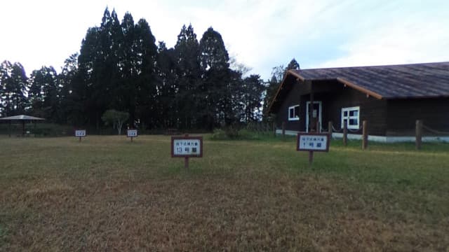 小林市の東二原地下式横穴墓群