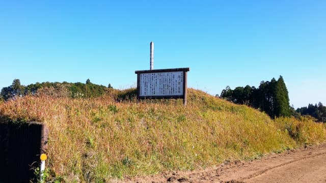 宮崎県小林市の紙屋池の原一里塚