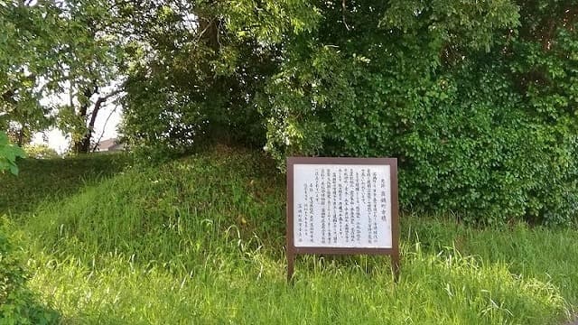 宮崎県児湯郡の高鍋町古墳