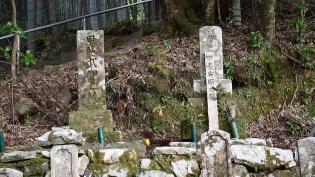 宮崎県児湯郡の甲斐右膳父子墓