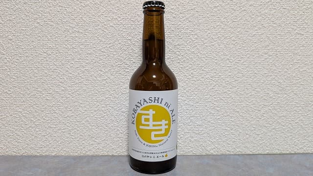 KOBAYASHI ni ALE