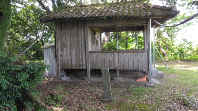 鹿児島市の谷山本城