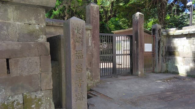 鹿児島県の福昌寺跡