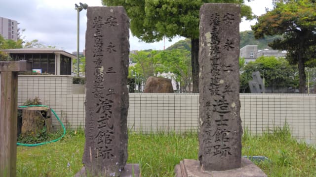 鹿児島県鹿児島市の旅行で訪れた観光名所、島津氏の庭園