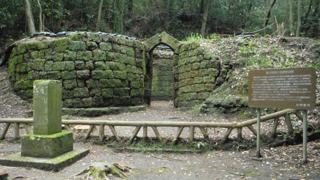 鹿児島県の旧集成館（寺山炭窯跡）