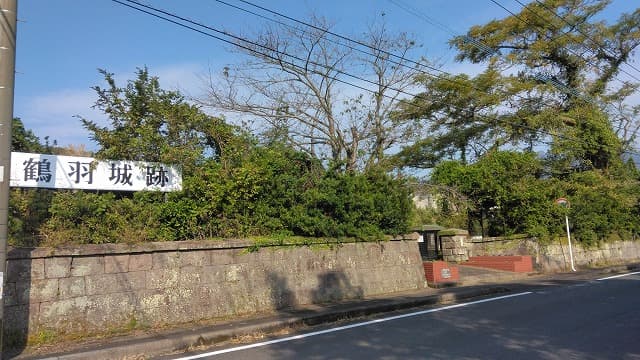 鹿屋市の輝北上場公園