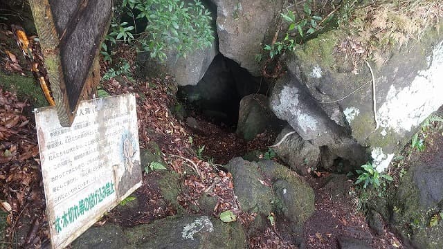 鹿児島県指宿市の仙人洞